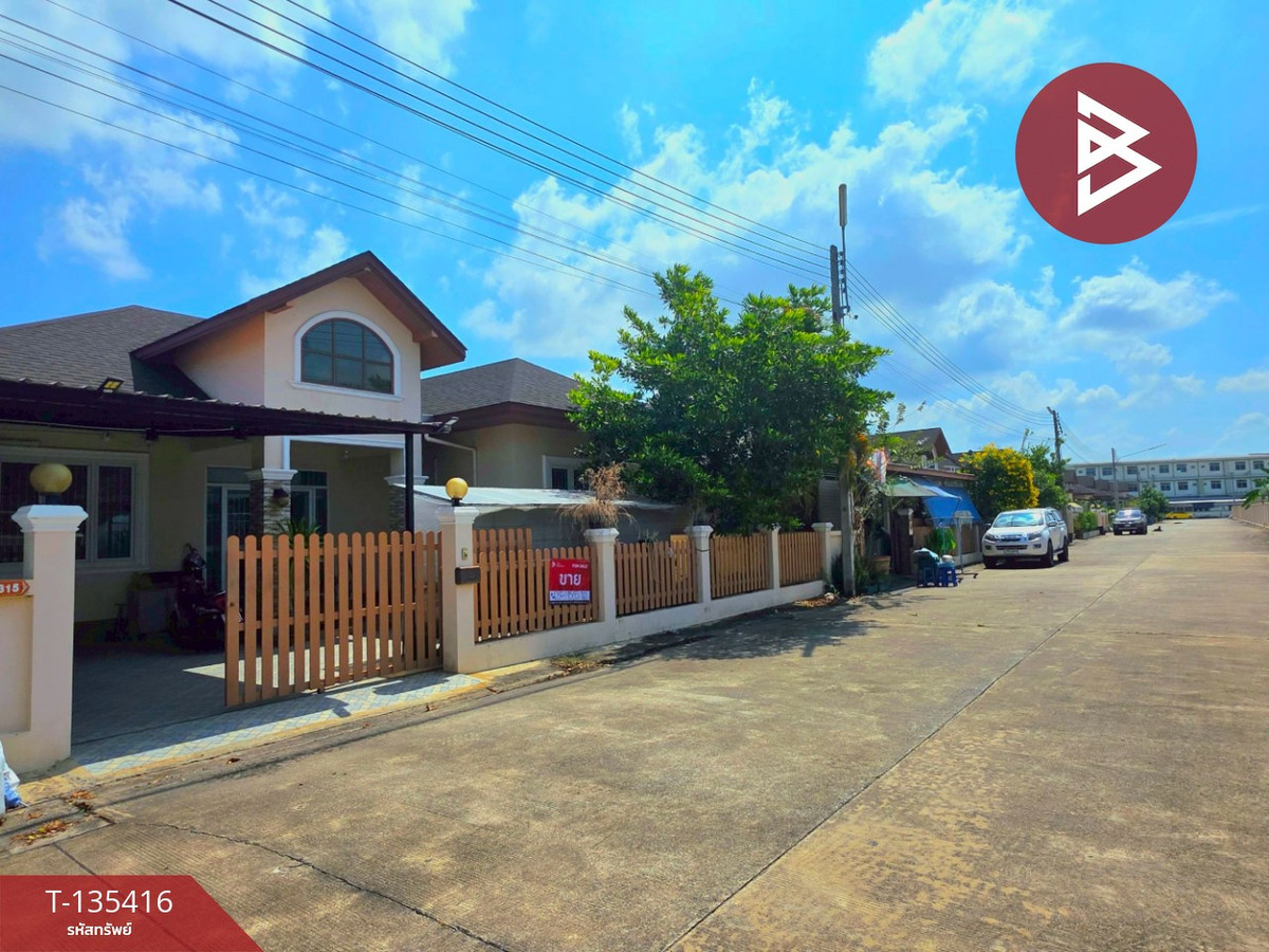 ขายบ้านเดี่ยว หมู่บ้านพฤกษา มหานคร บ้านบึง ชลบุรี