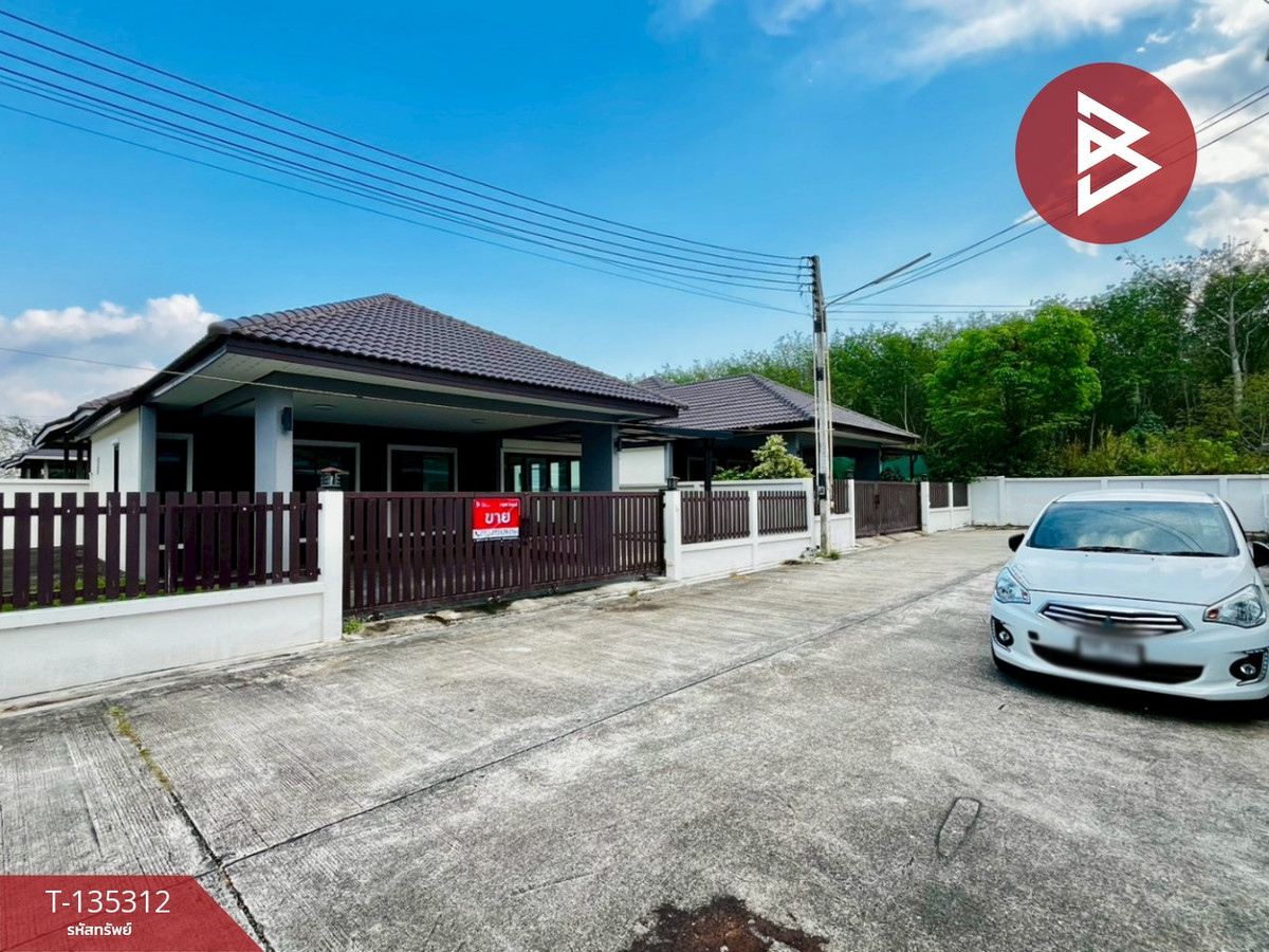 ขายบ้านเดี่ยว หมู่บ้านสว่างอารมย์ พนานิคม ระยอง