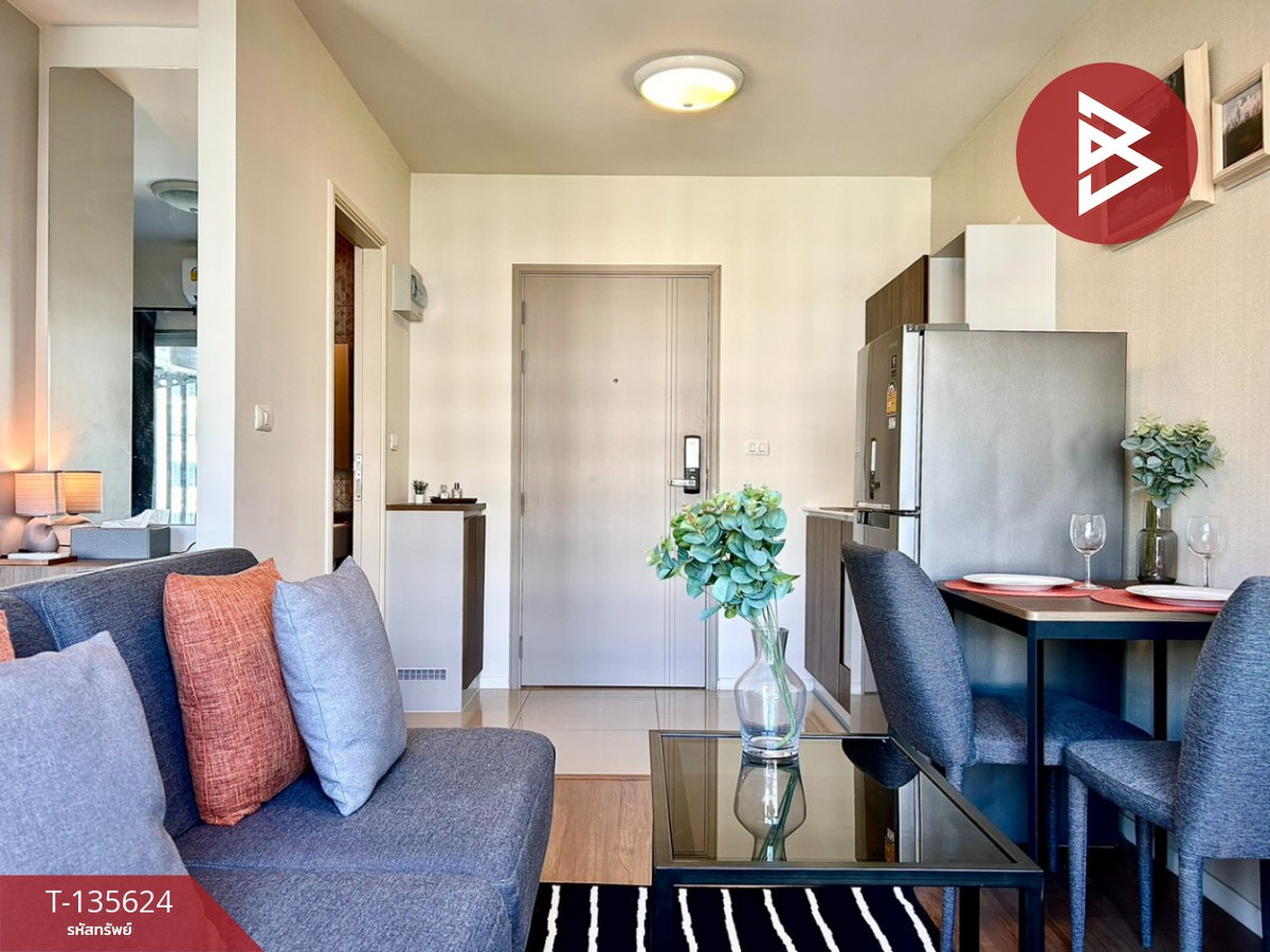 ขายคอนโดมิเนียม โครงการดีคอนโด บลิซ ศรีราชา (Dcondo Bliss Sriracha) ชลบุรี