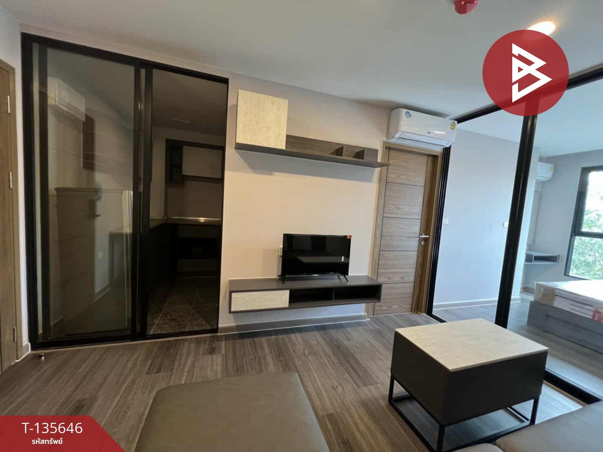 ขายคอนโดมิเนียม เดอะคิวบ์ ลอฟท์ ศรีนครินทร์-เทพารักษ์ สมุทรปราการ