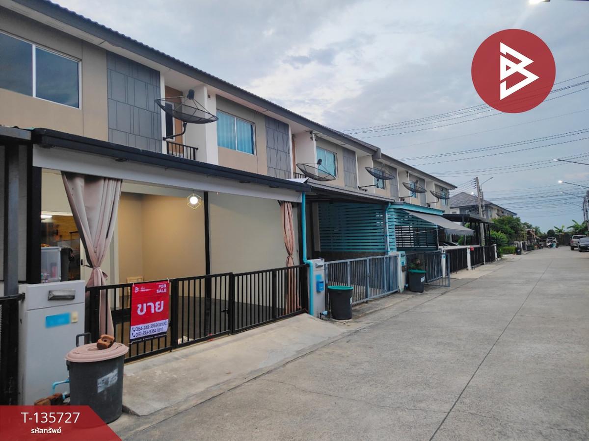 ขายทาวน์เฮ้าส์ หมู่บ้านพฤกษา 137 บ้านโพธิ์-มอเตอร์เวย์ ฉะเชิงเทรา