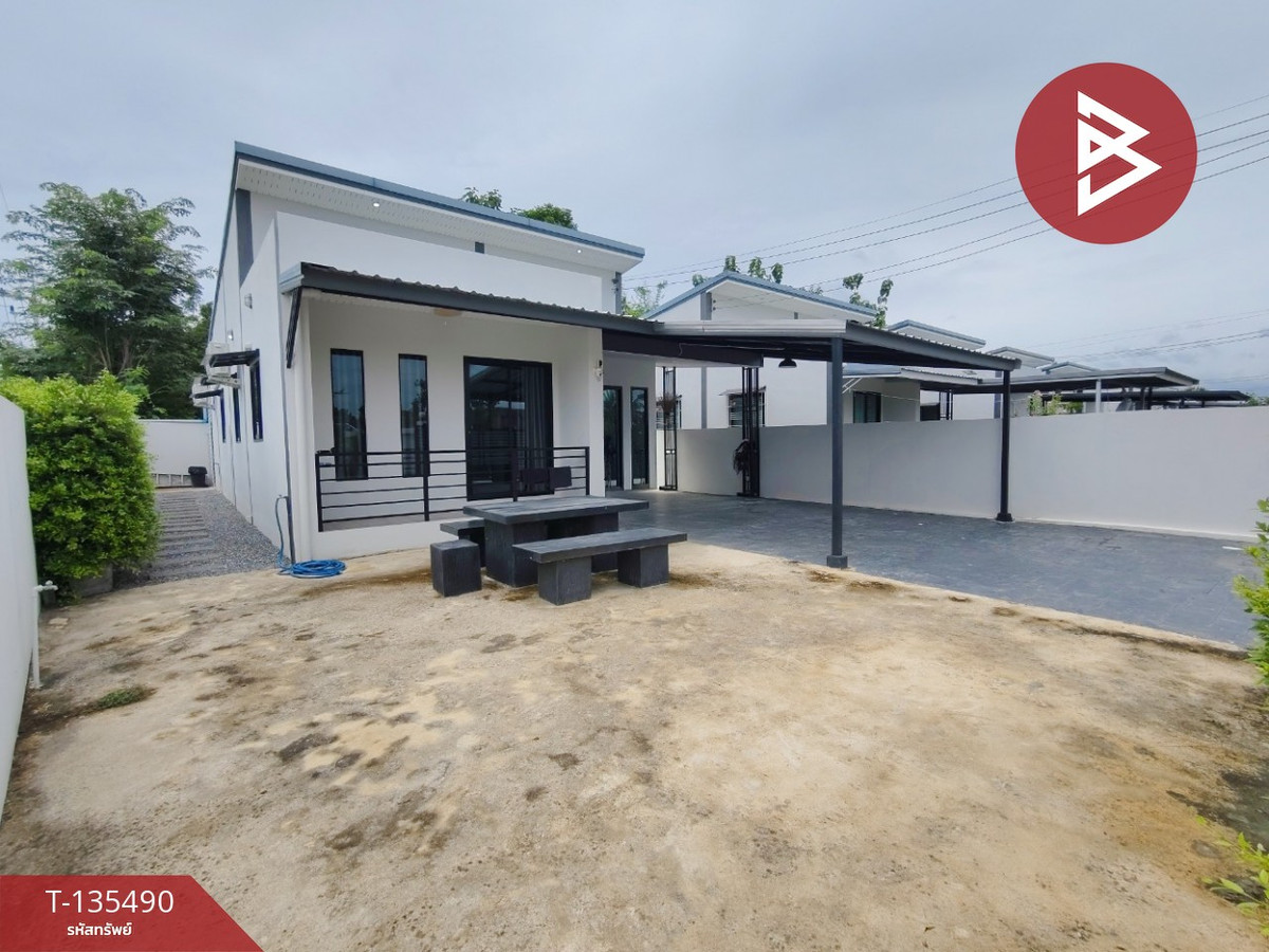 ขายด่วนบ้านเดี่ยวชั้นเดียว เนื้อที่ 69.8 ตารางวา ต.ลาดบัวขาว อ.บ้านโป่ง จ.ราชบุรี