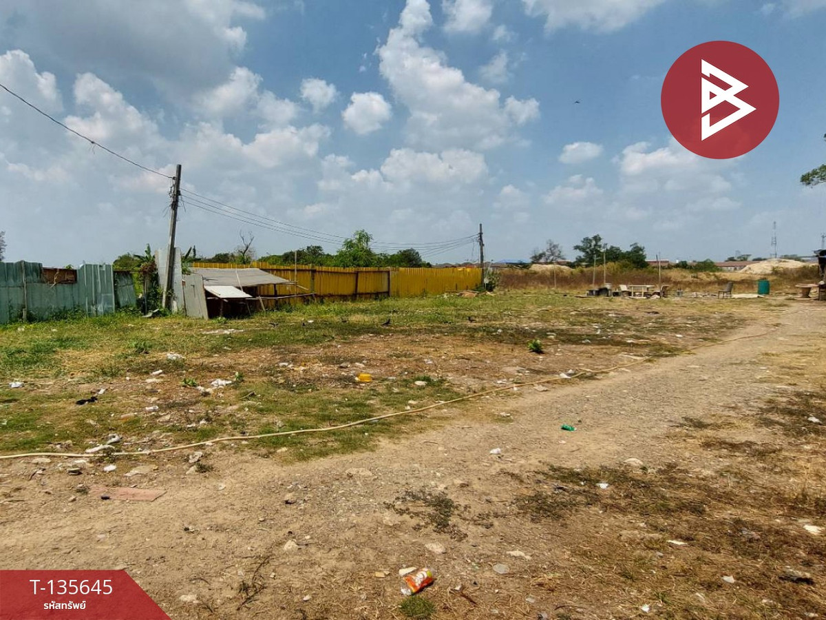 ขายที่ดิน เนื้อที่ 2 ไร่ 2 งาน 71.1 ตร.วา พระประแดง สมุทรปราการ