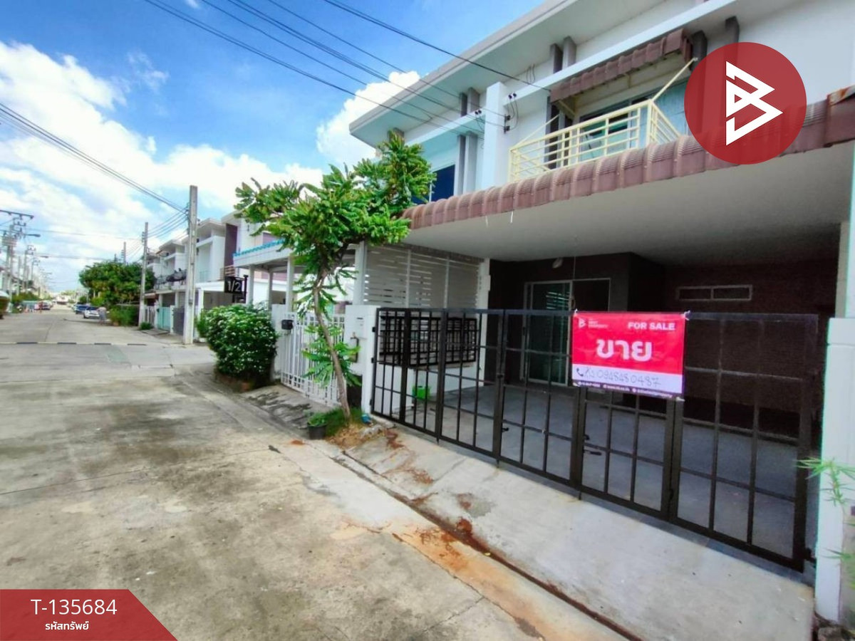 ขายทาวน์เฮ้าส์ หมู่บ้านพฤกษาทาวน์ เน็กซ์ บางนา กม.5 (Pruksa Town Nexts Bangna Km.5) บางพลี สมุทรปราการ