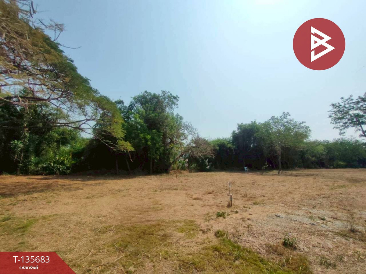 ขายที่ดิน เนื้อที่ 1 งาน 36 ตารางวา อ.บางปะกง ฉะเชิงเทรา