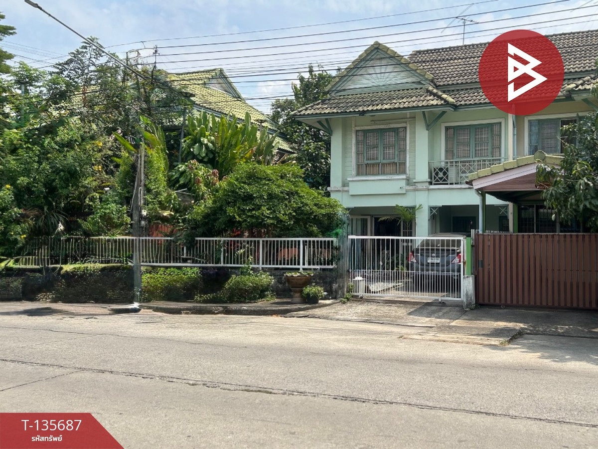 ขายบ้านแฝด หมู่บ้านพฤกษา 17 ลำลูกกา-คลอง 3 ปทุมธานี