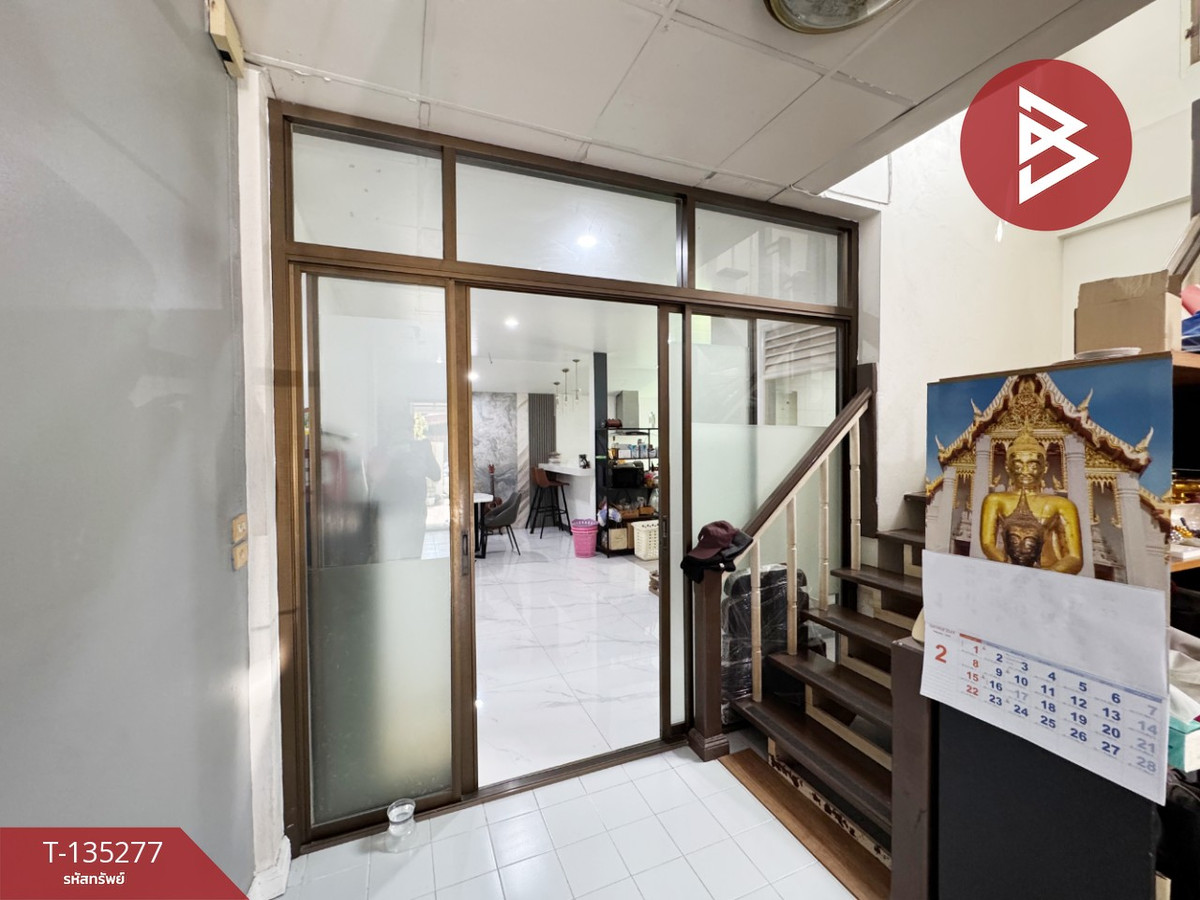 ขายทาวน์เฮ้าส์ หมู่บ้านบุศรินทร์ บางบัวทอง นนทบุรี