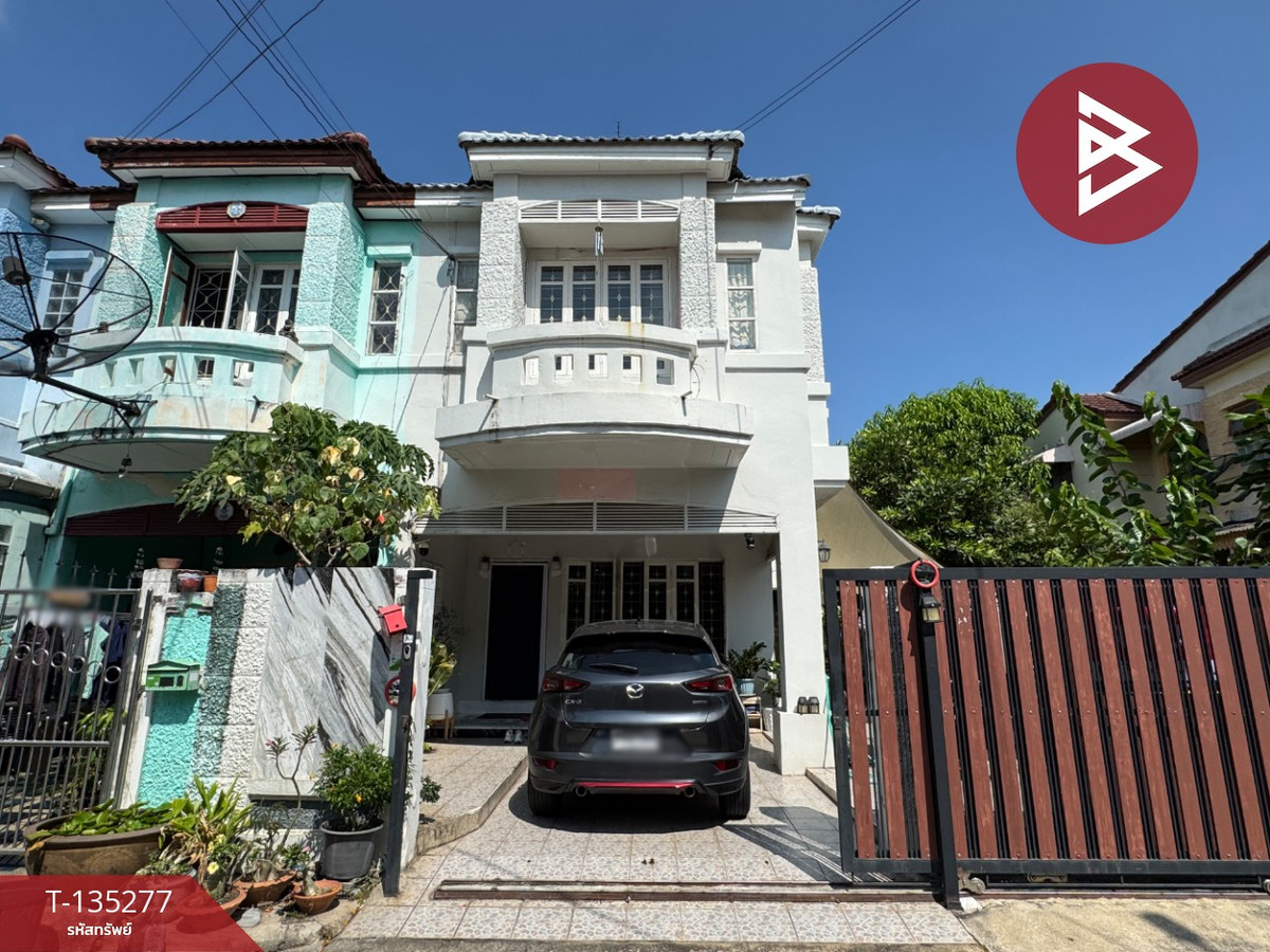 ขายทาวน์เฮ้าส์ หมู่บ้านบุศรินทร์ บางบัวทอง นนทบุรี