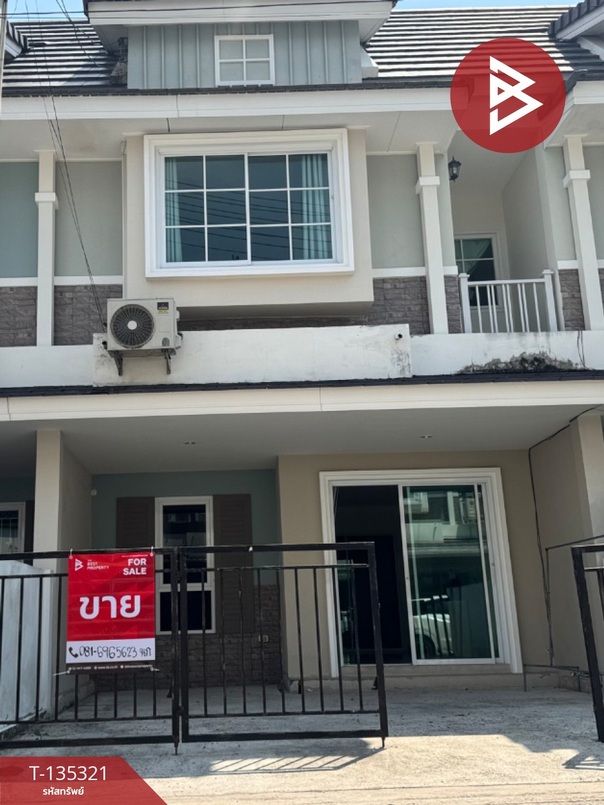 ขายทาวน์เฮ้าส์ หมู่บ้าน ดีเดอะมอนเทอเรย์ ศรีราชา-อัสสัมชัญ ชลบุรี