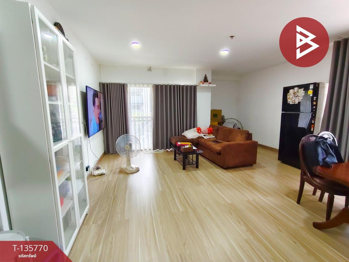 ขายคอนโดมิเนียม คอนโดบ้านประชานิเวศน์ 1 จตุจักร กรุงเทพมหานคร