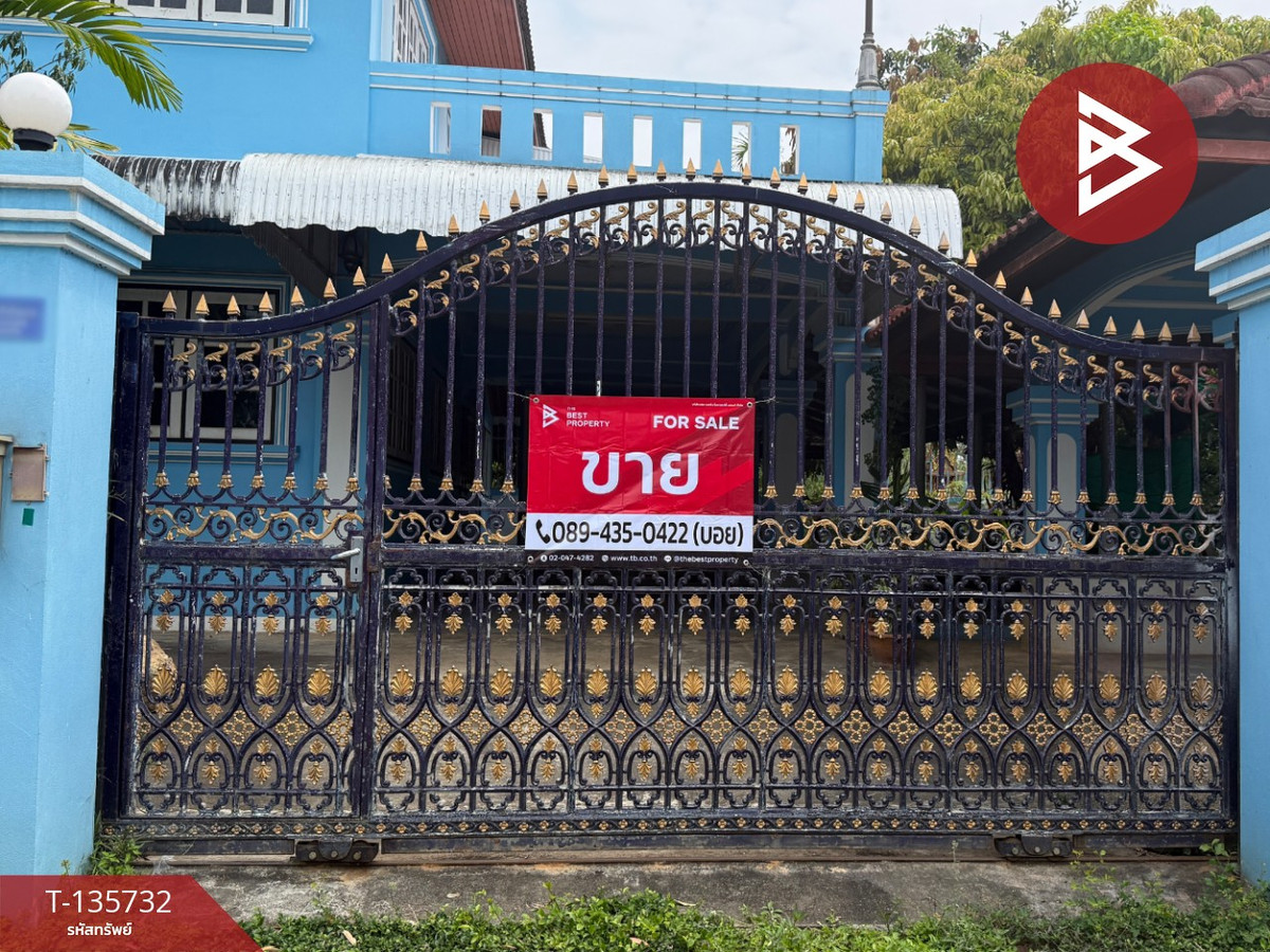 ขายบ้านเดี่ยว 2 ชั้น เนื้อที่ 12 ตารางวา ต.ในเมือง ลำพูน