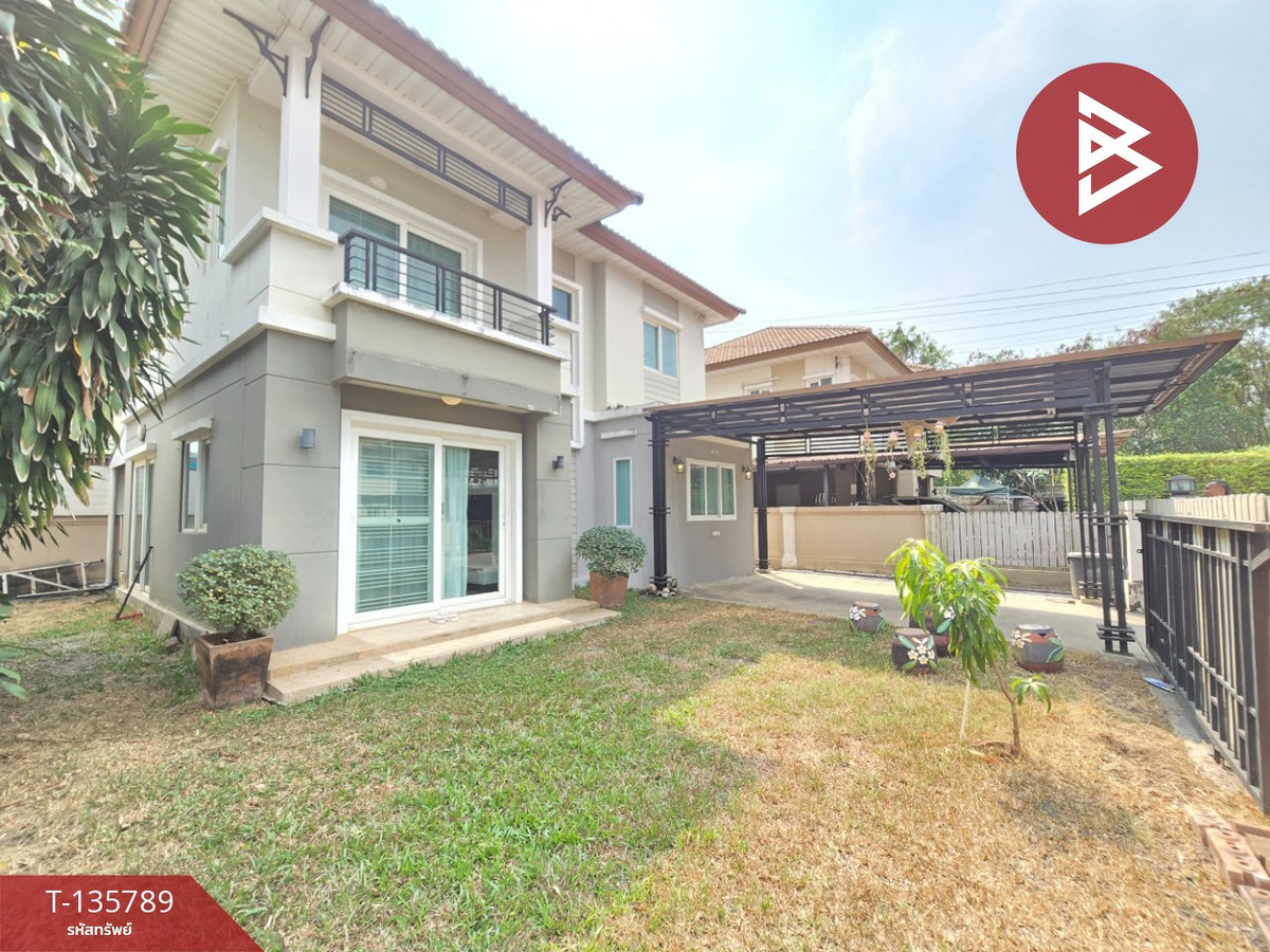 ขายบ้านเดี่ยว หมู่บ้านพฤกษาวิลเลจ เทพารักษ์-วงแหวน สมุทรปราการ พร้อมอยู่