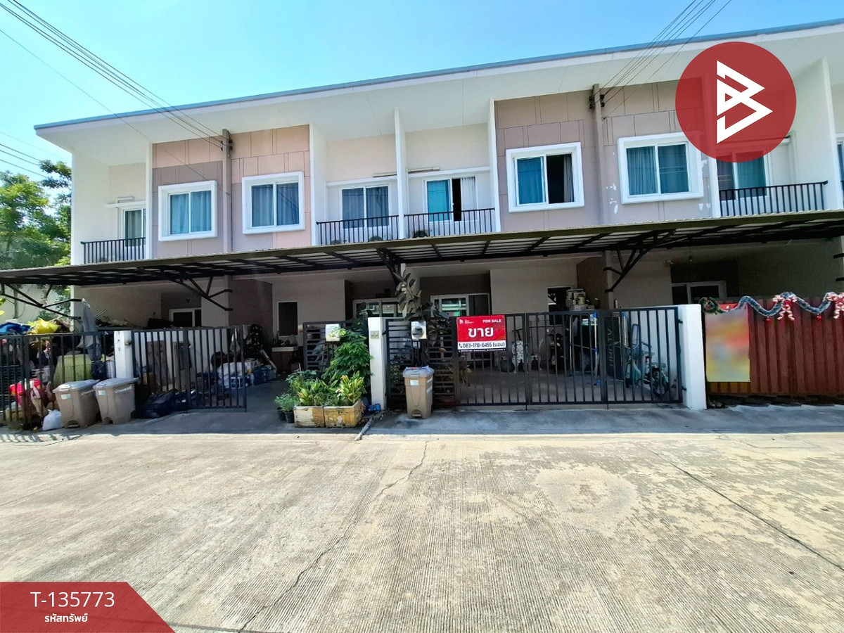 ขายทาวน์เฮ้าส์ หมู่บ้านเบล็สซิตี้ พาร์ค สุขุมวิท-บางปู สมุทรปราการ