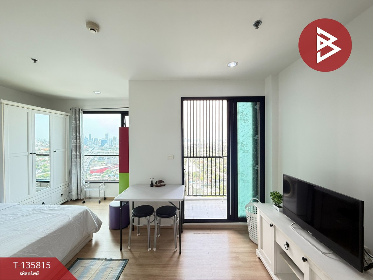 ขายคอนโด เดอะเบส พระราม9-รามคำแหง (The Base Rama9-Ramkhamhaeng) บางกะปิ กรุงเทพมหานคร