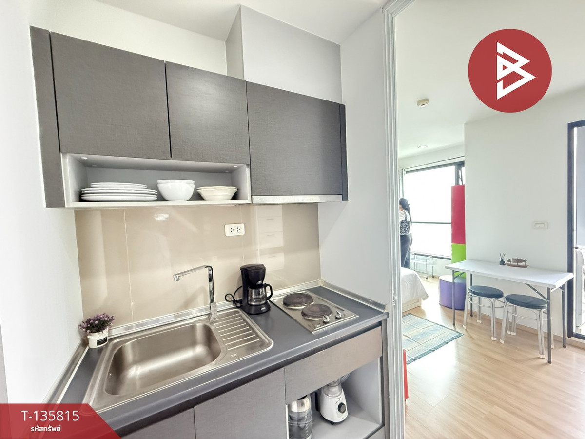 ขายคอนโด เดอะเบส พระราม9-รามคำแหง (The Base Rama9-Ramkhamhaeng) บางกะปิ กรุงเทพมหานคร