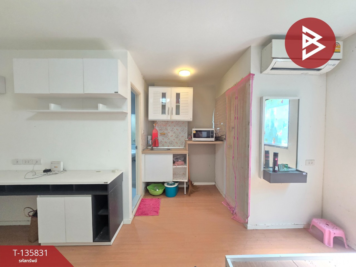 ขายคอนโดมิเนียม ลุมพินี มิกซ์ เทพารักษ์-ศรีนครินทร์ (Lumpini Mixx Thepharak-Srinakarin) สมุทรปราการ พร้อมอยู่