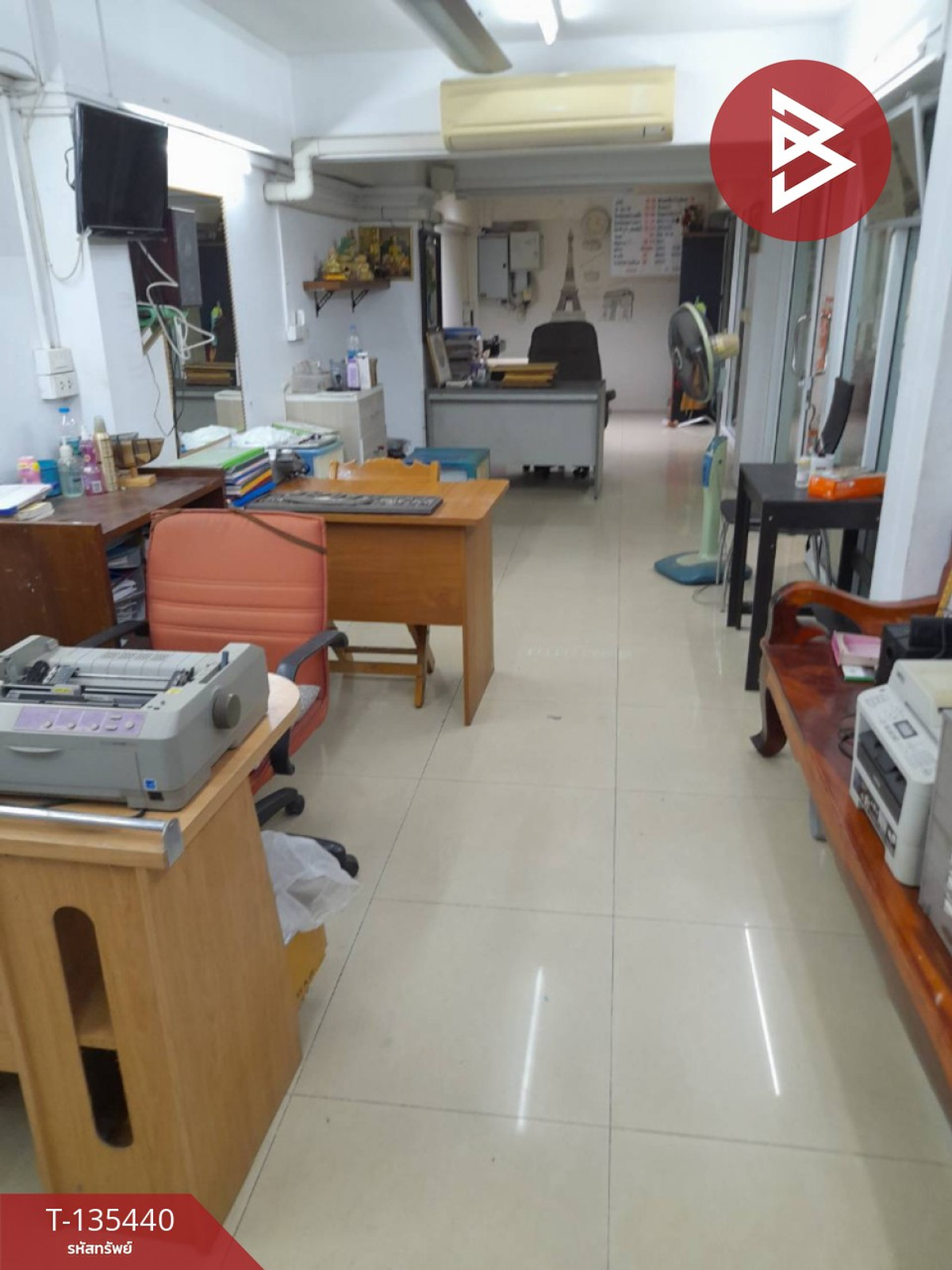 ขายด่วนอาคารพาณิชย์ เนื้อที่ 46.7 ตารางวา บางกรวย นนทบุรี