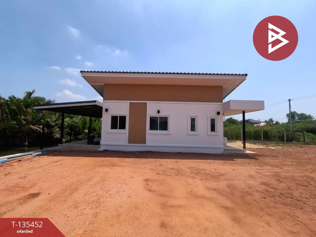 ขายบ้านเดี่ยวชั้นเดียว เนื้อที่ 1 งาน 17.1 ตร.วา นางตะเคียน สมุทรสงคราม