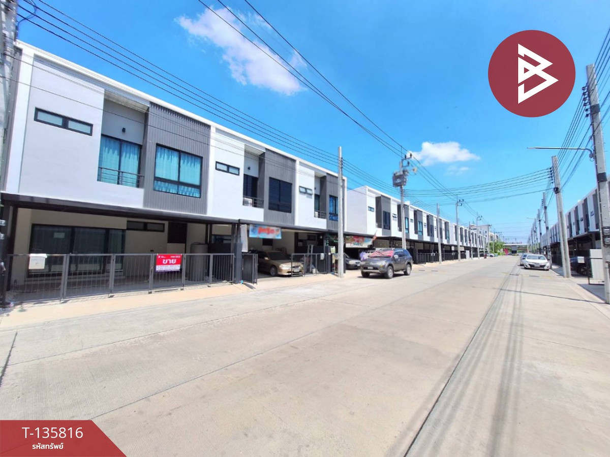 ขายทาวน์เฮ้าส์ หมู่บ้านเดอะพราว วงแหวน-รามอินทรา คลองสามวา กรุงเทพมหานคร