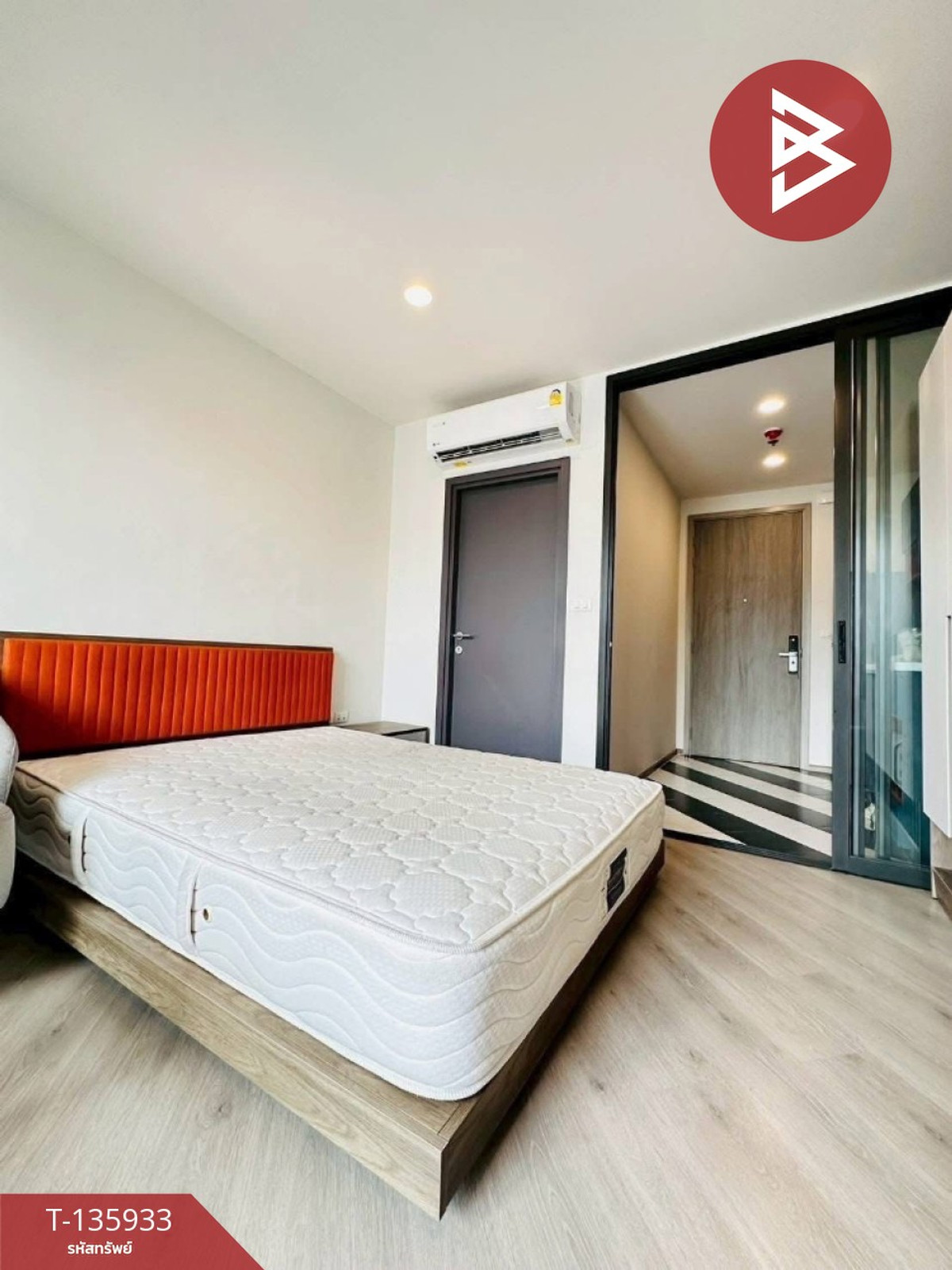 ขายคอนโด เดอะเบส สะพานใหม่ (The Base Saphanmai) กรุงเทพมหานคร