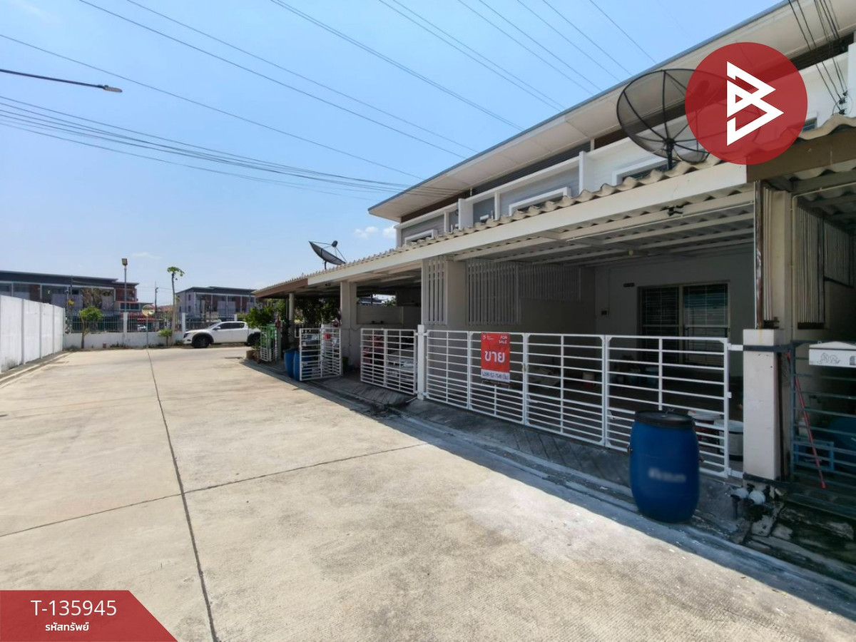 ขายทาวน์เฮ้าส์ หมู่บ้านแฟมิลี่ซิตี้ทาวน์6 ชลบุรี (Family City Town6)