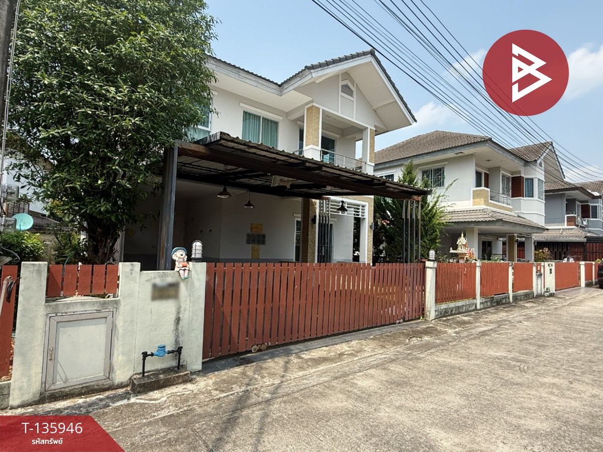 ขายบ้านเดี่ยว หมู่บ้านสินธานี โครงการ10 เดอะนิวทาวน์ เชียงราย (Sinthanee10 The New Town)