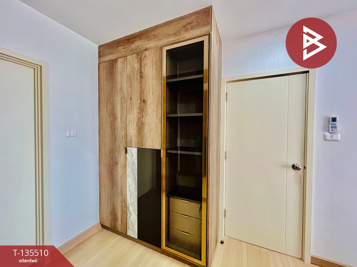 ขายคอนโด ศุภาลัย เวอเรนด้า สถานีภาษีเจริญ กรุงเทพมหานคร ติดรถไฟฟ้า MRT