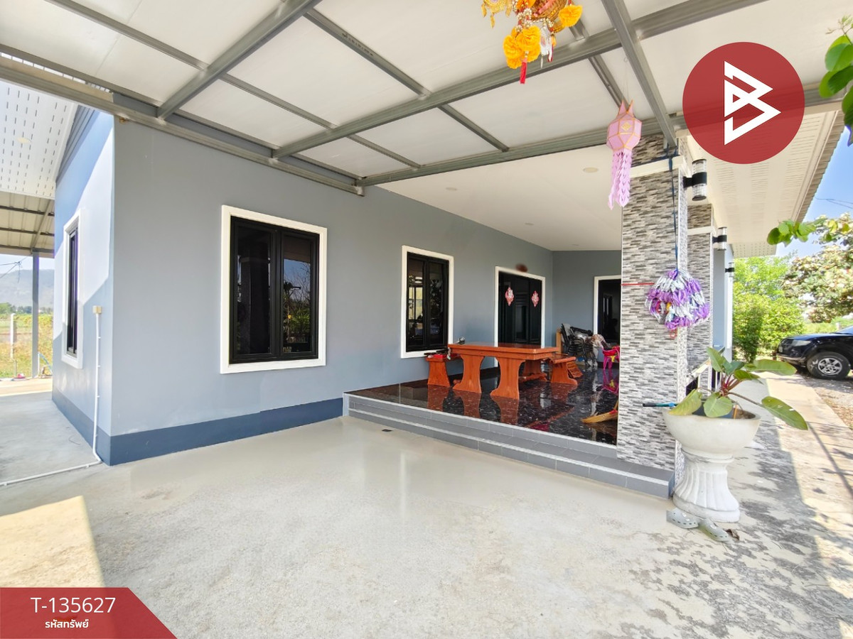 ขายบ้านเดี่ยวชั้นเดียวพร้อมสวน เนื้อที่ 2 ไร่ 1 งาน 76.4 ตารางวา ท่าม่วง กาญจนบุรี