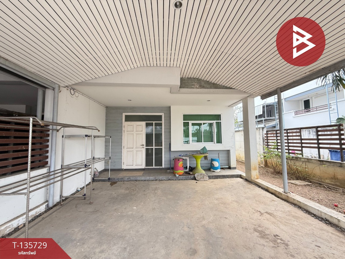 ขายทาวน์เฮ้าส์ โครงการเพชรรัตน์โฮม ห้วยจรเข้ นครปฐม