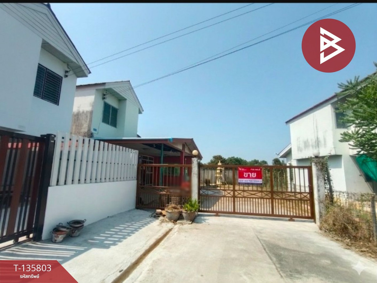 ขายบ้านเดี่ยว โครงการบ้านเอื้ออาทรอุตรดิตถ์ พิชัย อุตรดิตถ์