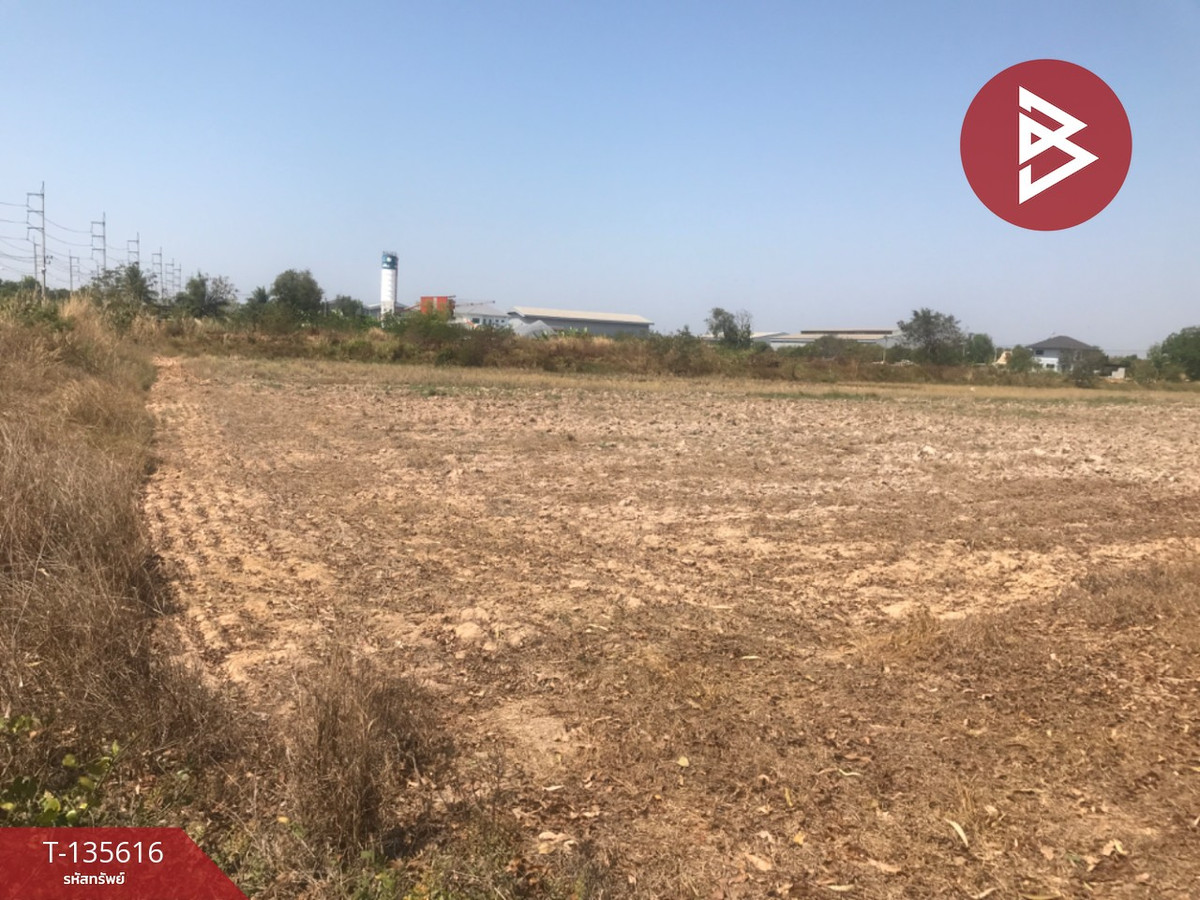 ขายที่ดิน เนื้อที่ 17 ไร่ 3 งาน 31 ตร.วา บ้านโพธิ์ ฉะเชิงเทรา