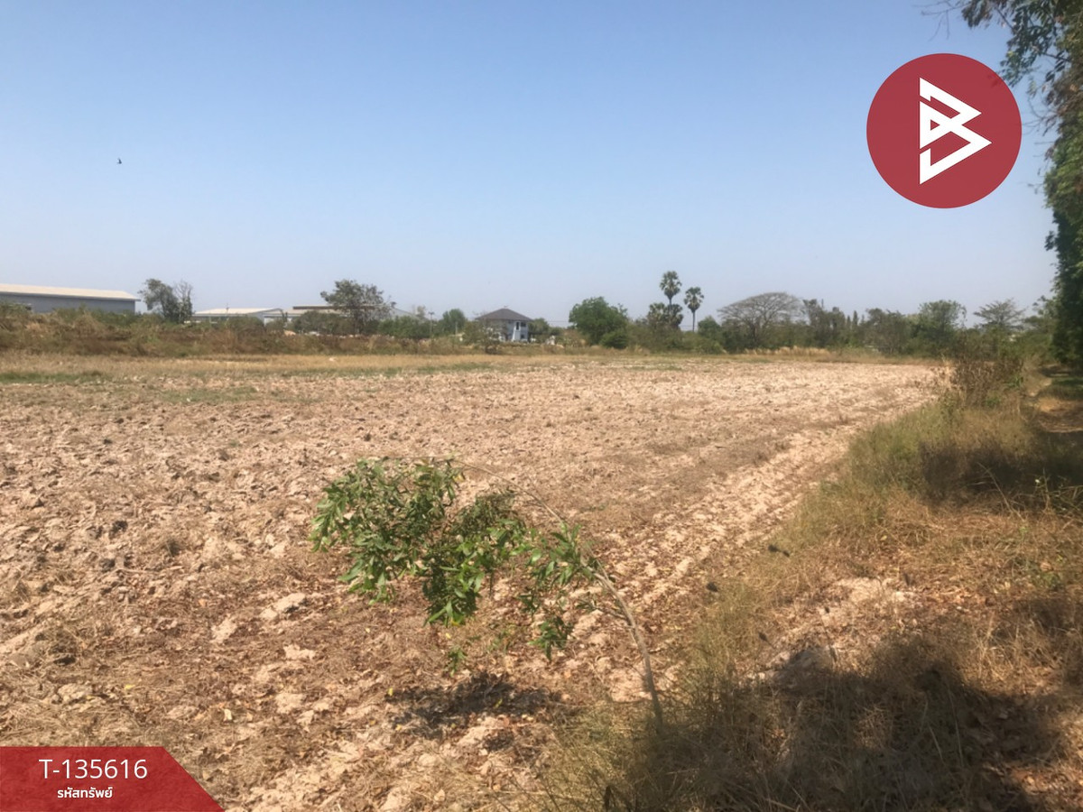 ขายที่ดิน เนื้อที่ 17 ไร่ 3 งาน 31 ตร.วา บ้านโพธิ์ ฉะเชิงเทรา