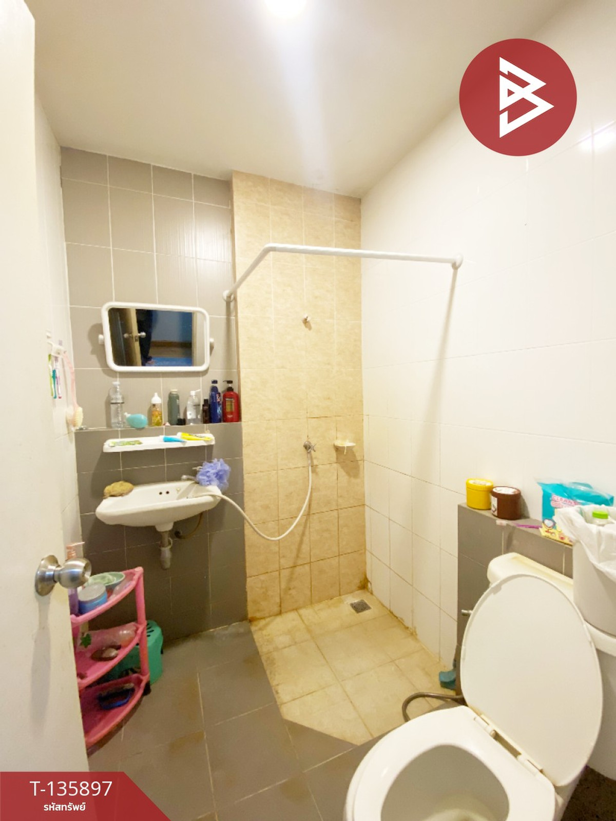 ขายทาวน์เฮ้าส์ หมู่บ้านแฟมิลี่ซิตี้ พานทอง (Family City Pantong) ชลบุรี