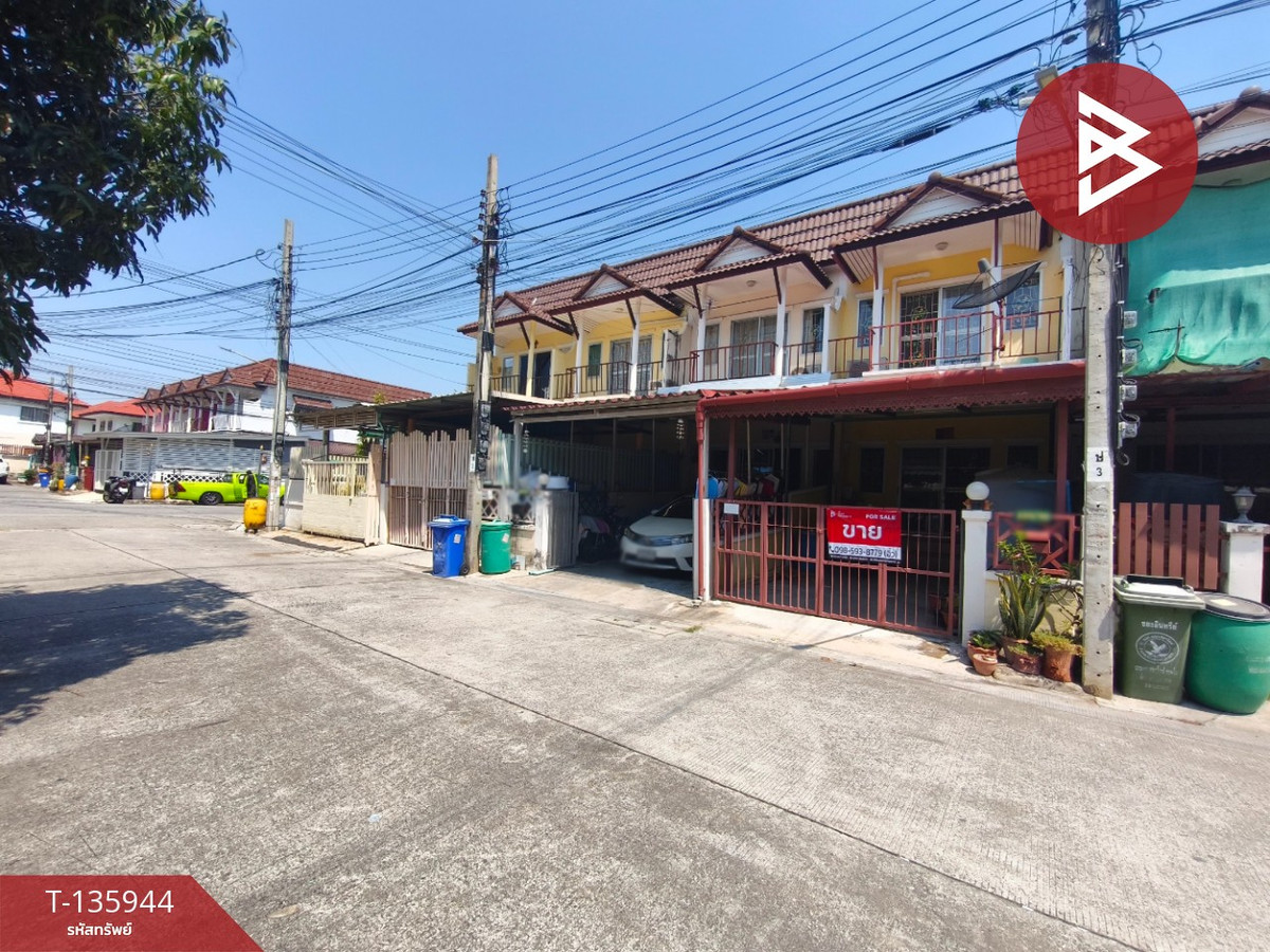 ขายทาวน์เฮ้าส์ หมู่บ้านนครทองซิตี้ คลองอาเสี่ย แพรกษาใหม่ สมุทรปราการ