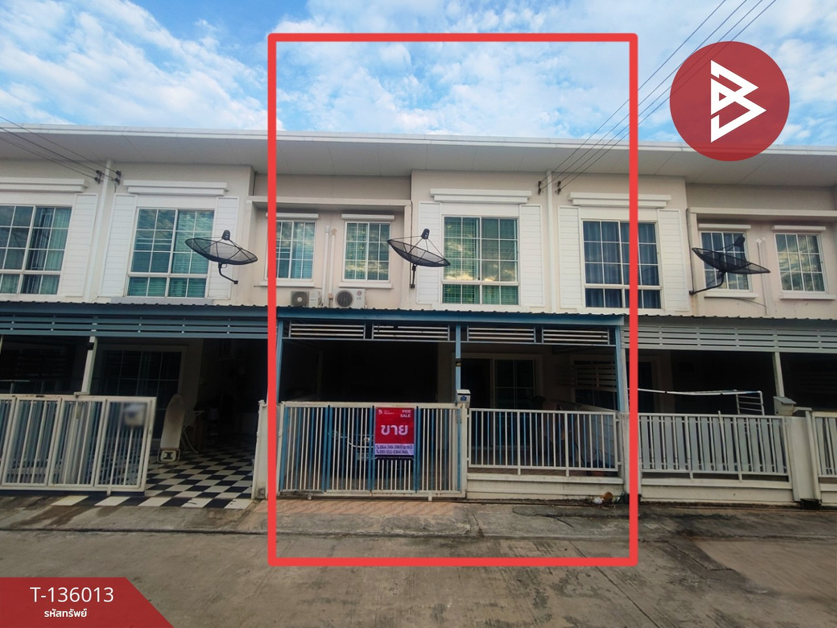 ขายทาวน์เฮ้าส์ หมู่บ้านเจทาวน์ บางปะกง-บ้านโพธิ์ (J-Town Bangpakong-Banpho) ฉะเชิงเทรา