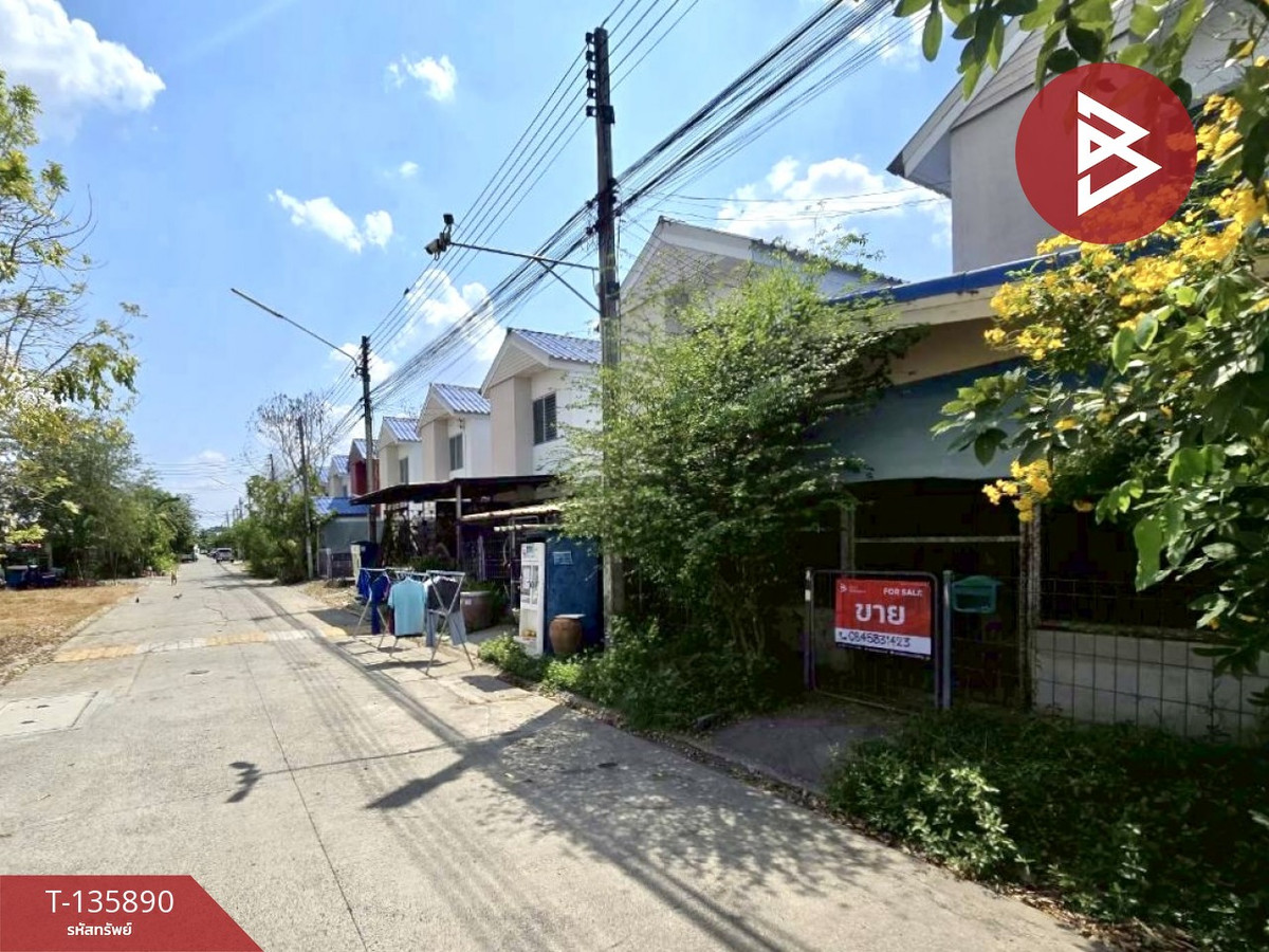 ขายบ้านแฝด หมู่บ้านเอื้ออาทรรังสิตคลอง 10/2 ปทุมธานี