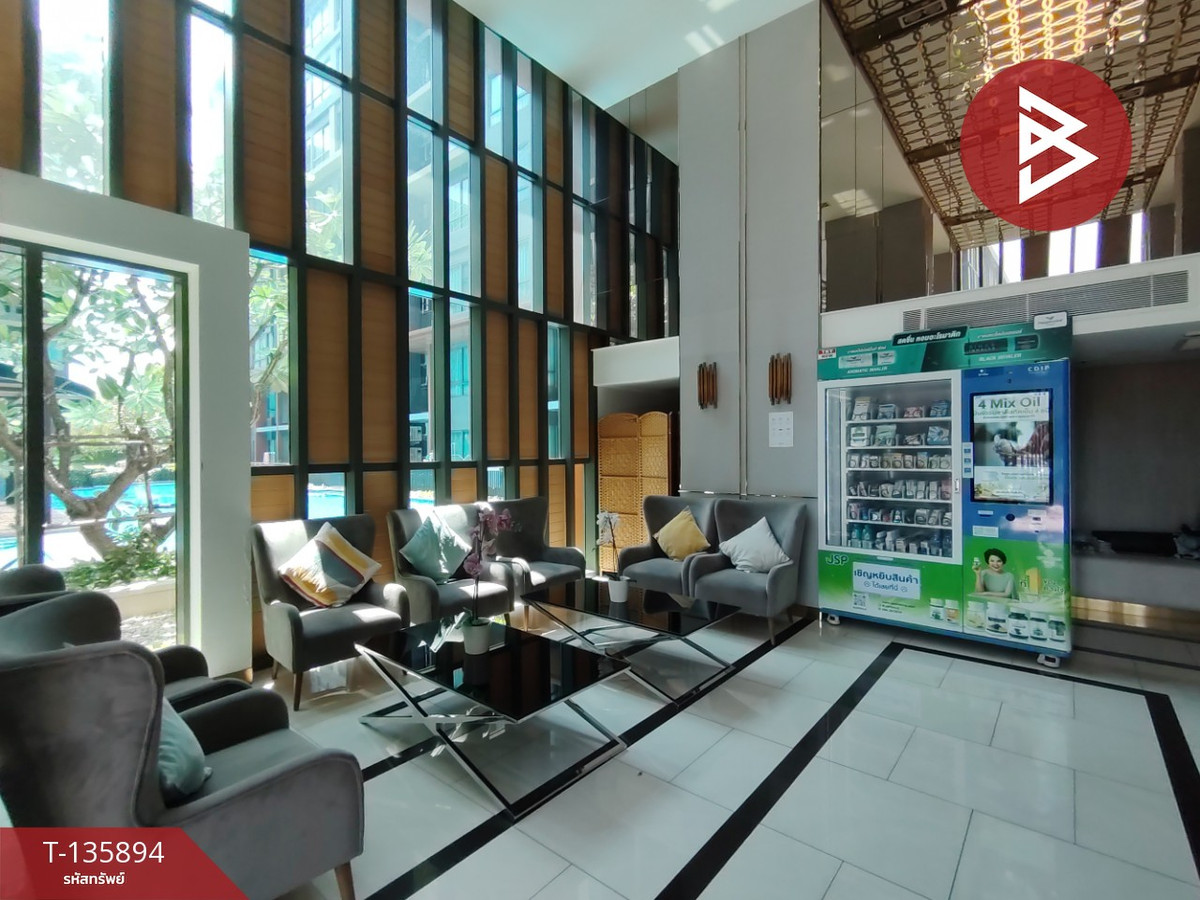 ขายคอนโด เมโทรลักซ์ พหลโยธิน (Metro Luxe Paholyothin) กรุงเทพมหานคร