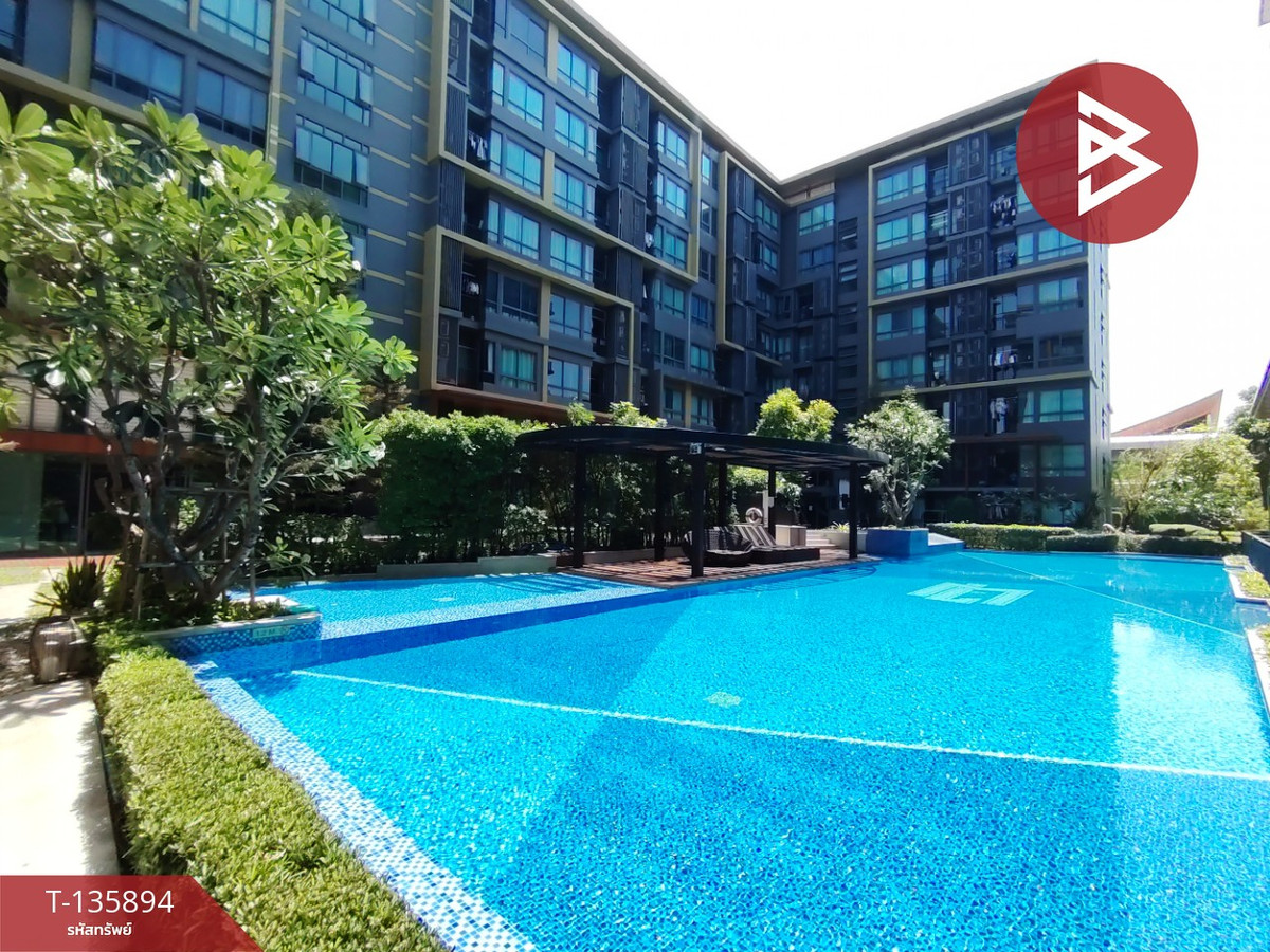 ขายคอนโด เมโทรลักซ์ พหลโยธิน (Metro Luxe Paholyothin) กรุงเทพมหานคร