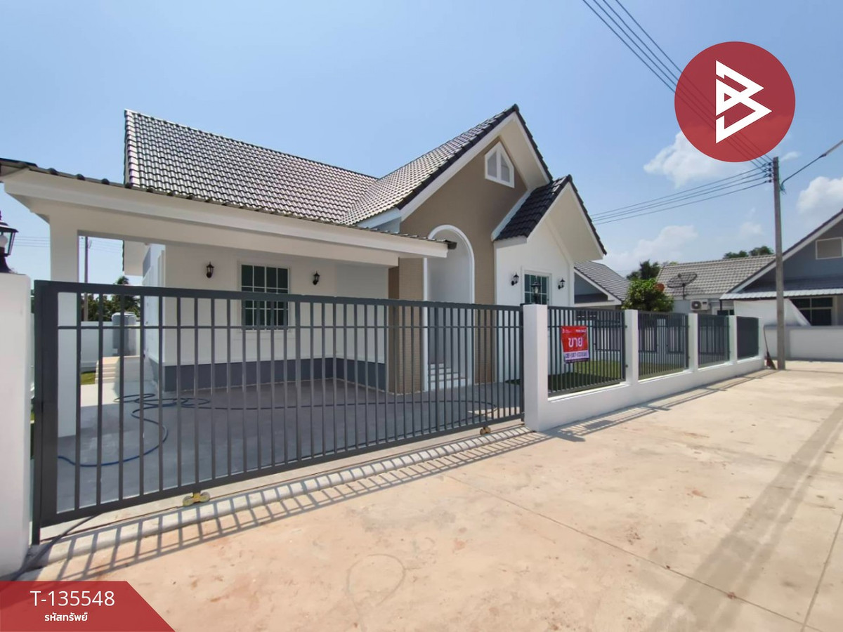 ขายบ้านเดี่ยวชั้นเดียว เนื้อที่ 68 ตร.วา ลาดใหญ่ สมุทรสงคราม