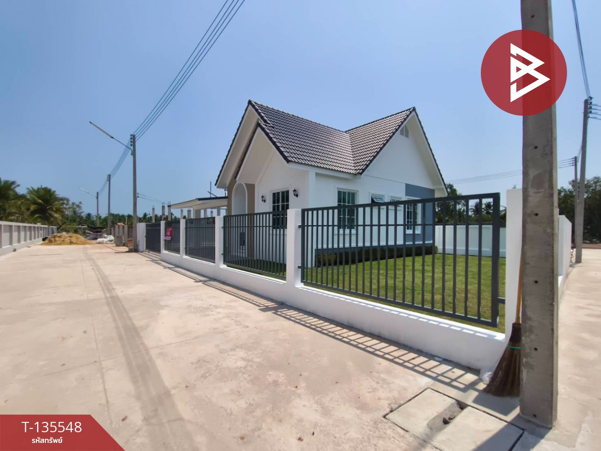 ขายบ้านเดี่ยวชั้นเดียว เนื้อที่ 68 ตร.วา ลาดใหญ่ สมุทรสงคราม