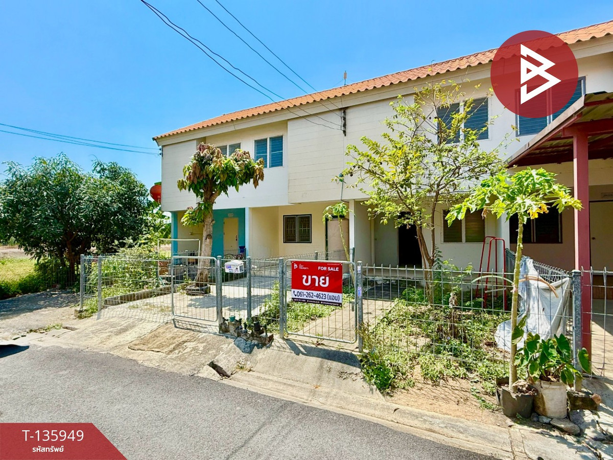 ขายทาวน์เฮ้าส์ หมู่บ้านเอื้ออาทรรังสิตคลอง7/3 ปทุมธานี