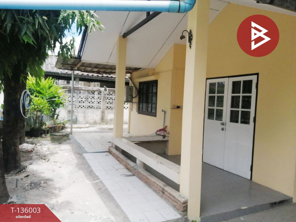 ขายบ้านเดี่ยว หมู่บ้านวิสาหกิจ บางกร่าง นนทบุรี