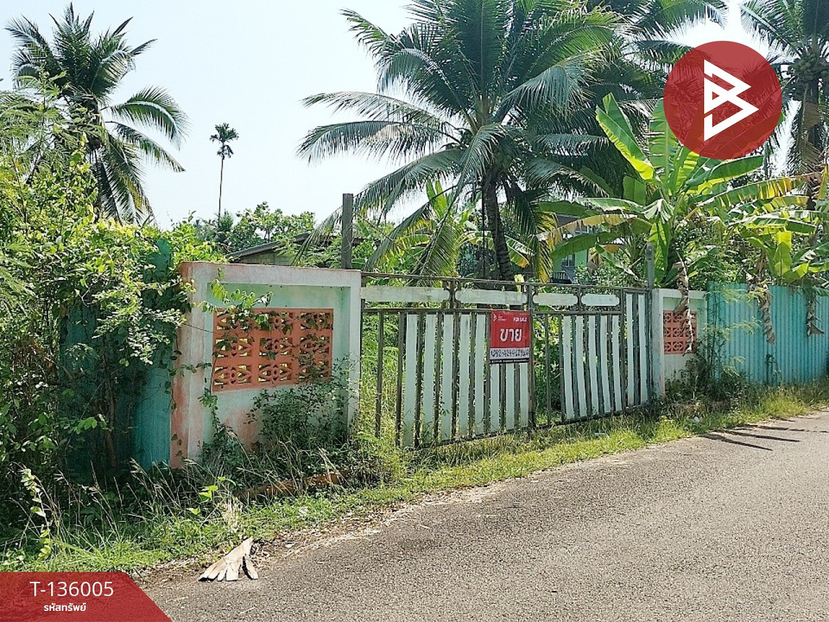 ขายบ้านเดี่ยวพร้อมที่ดิน เนื้อที่ 397 ตารางวา อ.อัมพวา สมุทรสงคราม