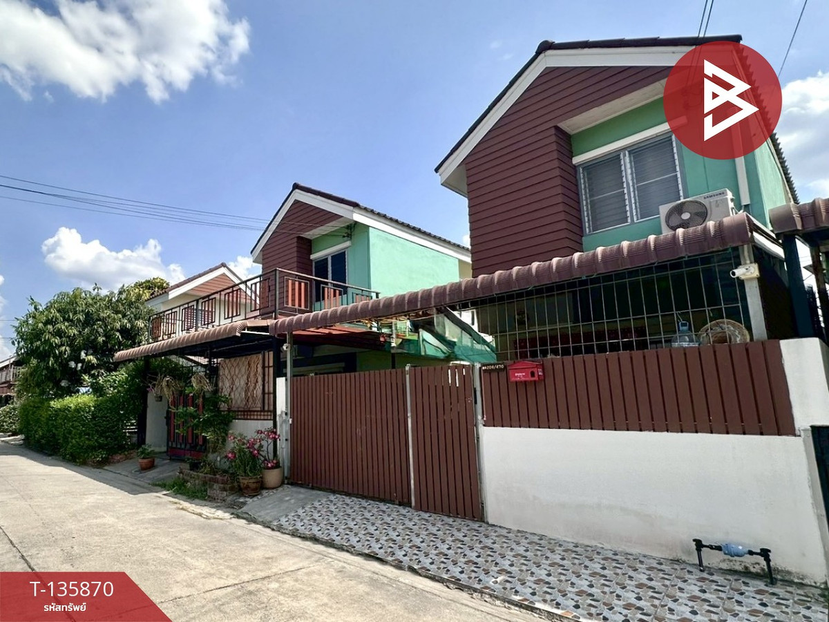 ขายบ้านเดี่ยว หมู่บ้านเอื้ออาทรบ้านบึง 2 ชลบุรี พร้อมเข้าอยู่