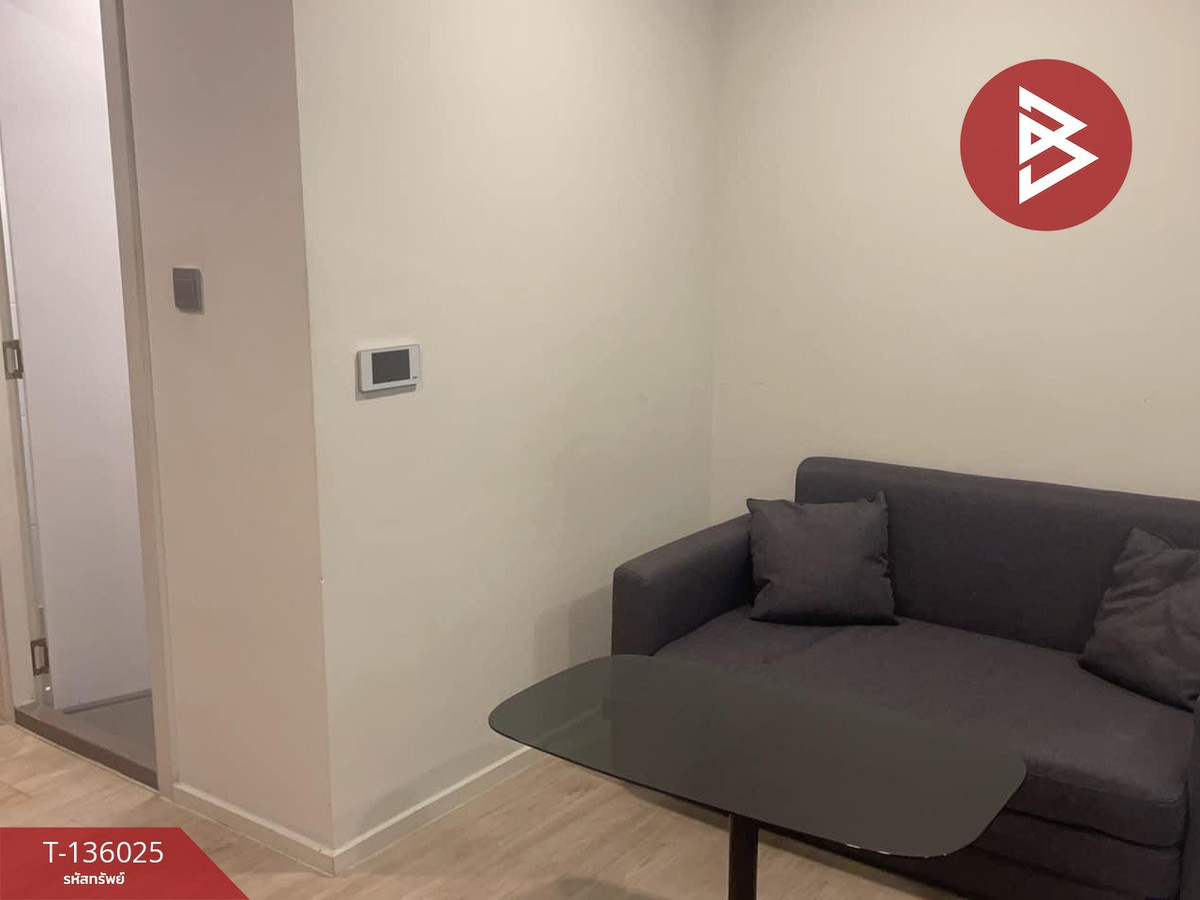 ขายคอนโด โครงการเคฟ คอนโด (Kave Condo) คลองหลวง ปทุมธานี