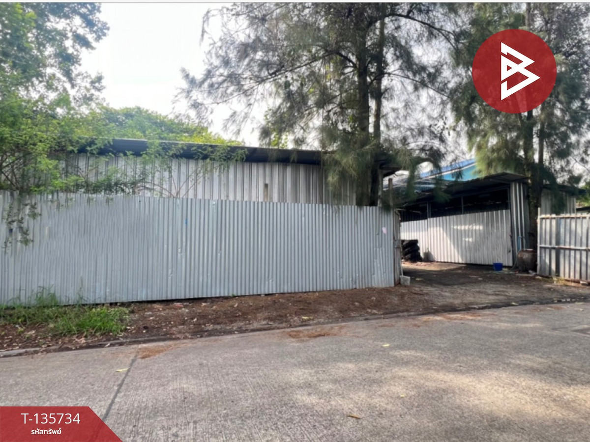 ขายที่ดิน เนื้อที่ 1 งาน 21 ตร.วา พระประแดง สมุทรปราการ