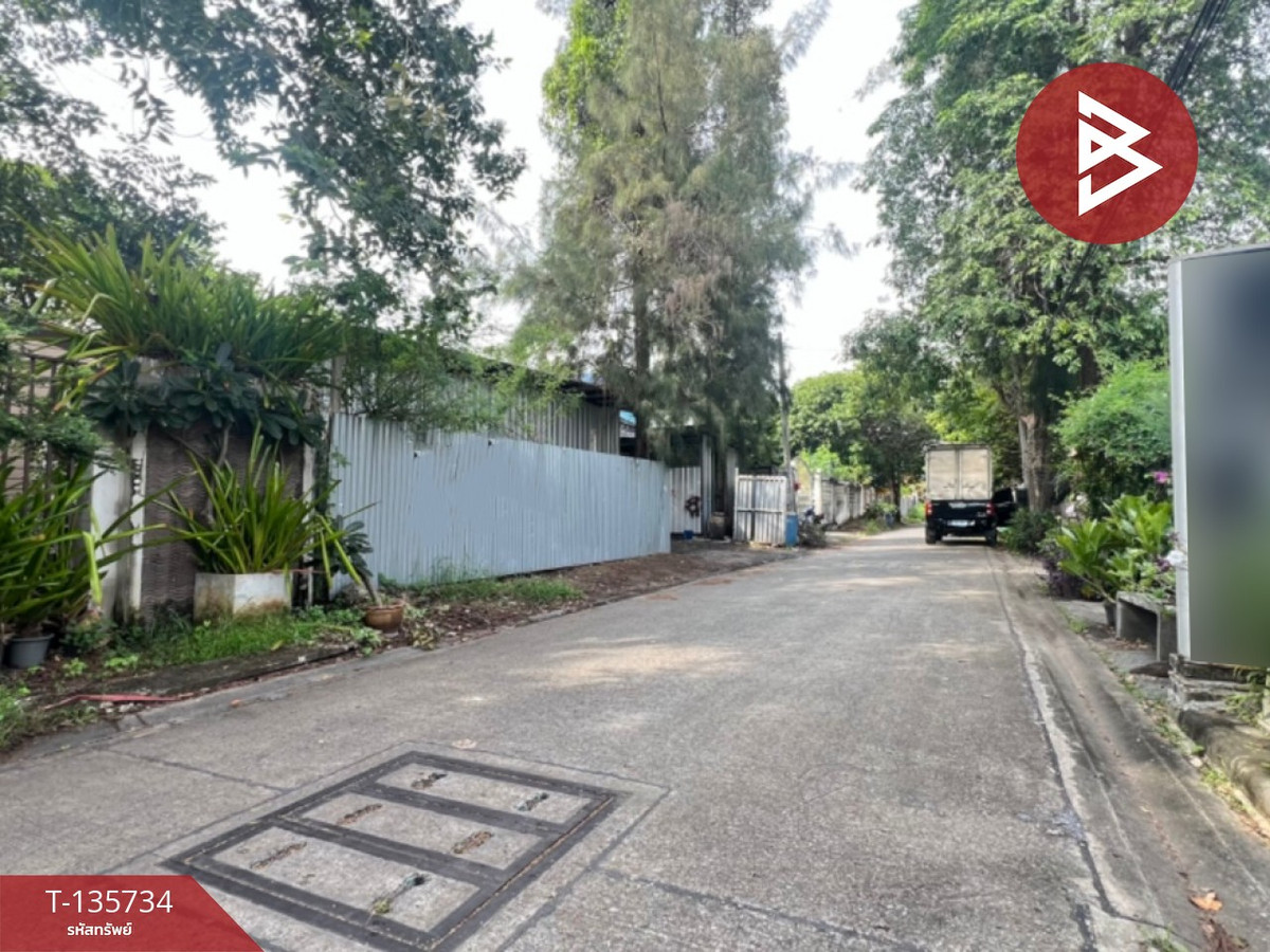 ขายที่ดิน เนื้อที่ 1 งาน 21 ตร.วา พระประแดง สมุทรปราการ