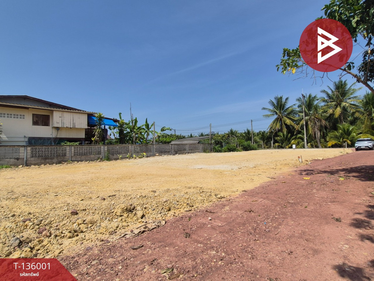 ขายที่ดิน เนื้อที่ 57.6 ตร.วา ดำเนินสะดวก ราชบุรี
