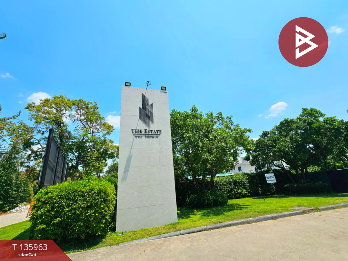 ขายทาวน์เฮ้าส์ หมู่บ้านดิเอสเตท บายพาส-ศุขประยูร (The Estate By Pass-Sukprayoon) นาป่า ชลบุรี