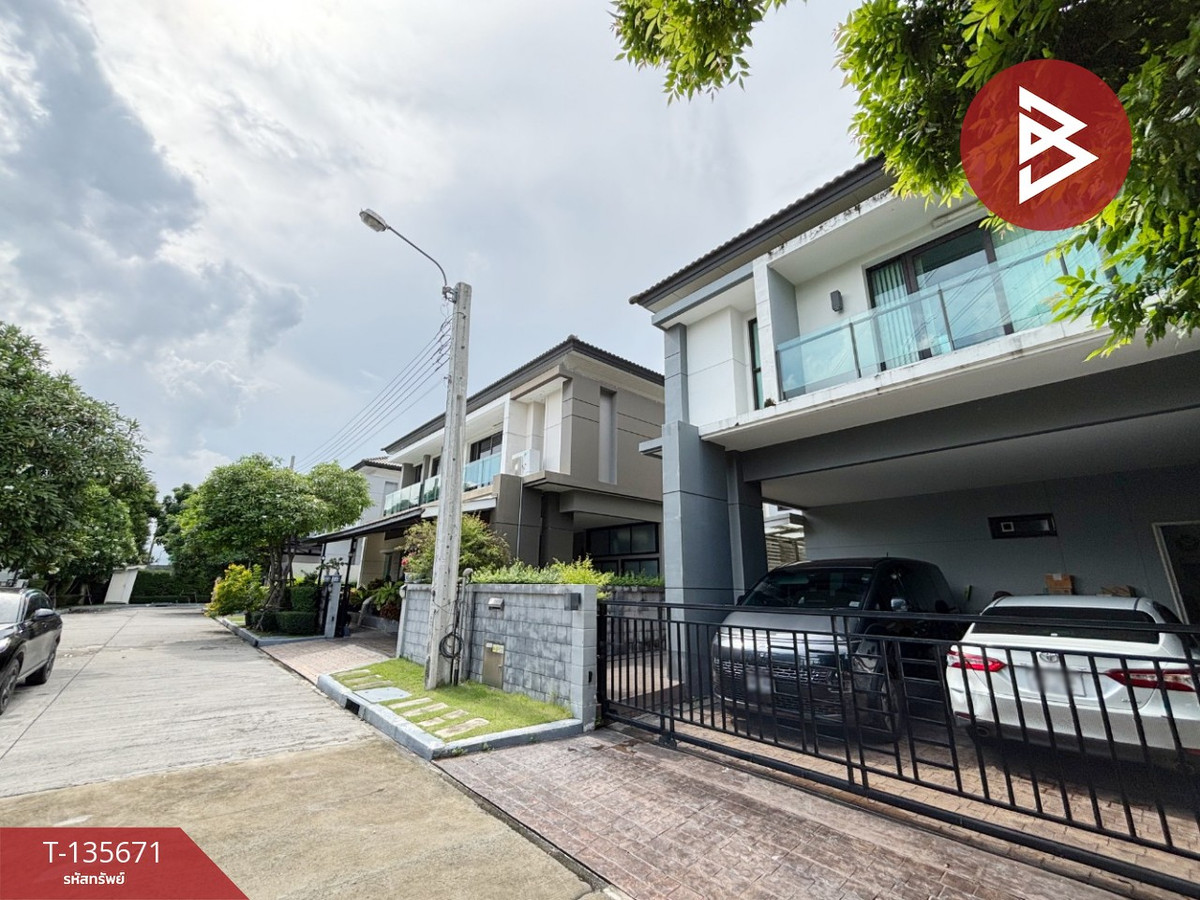 ขายบ้านเดี่ยว หมู่บ้านเดอะซิตี้ บางนา (The City Bangna) บางพลี สมุทรปราการ